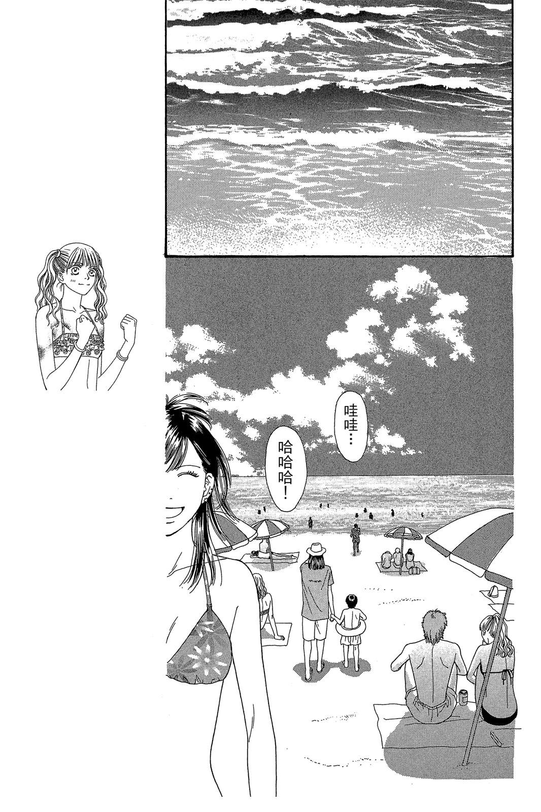 第101页