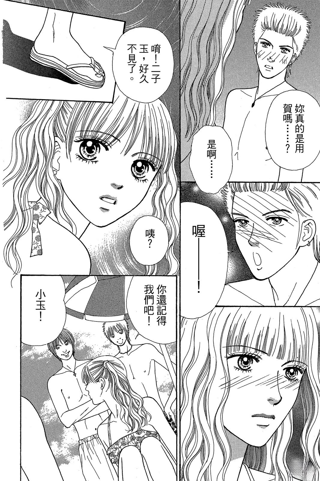 第118页