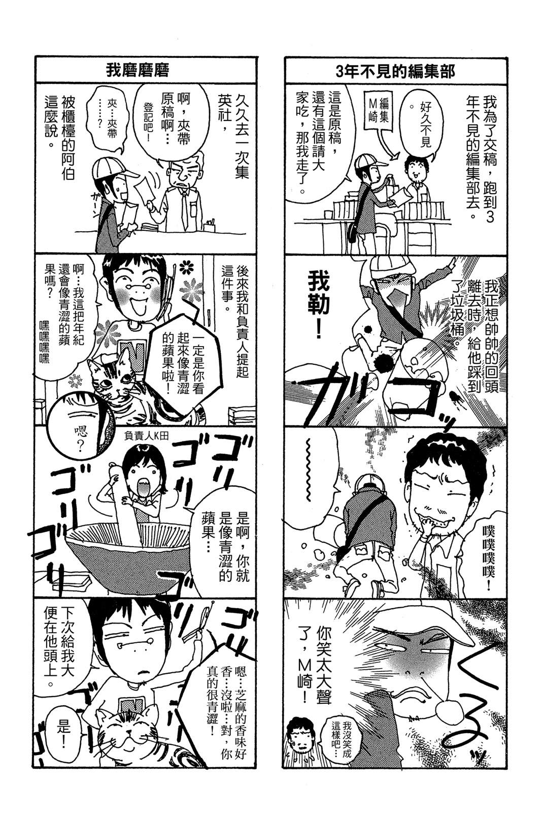第126页