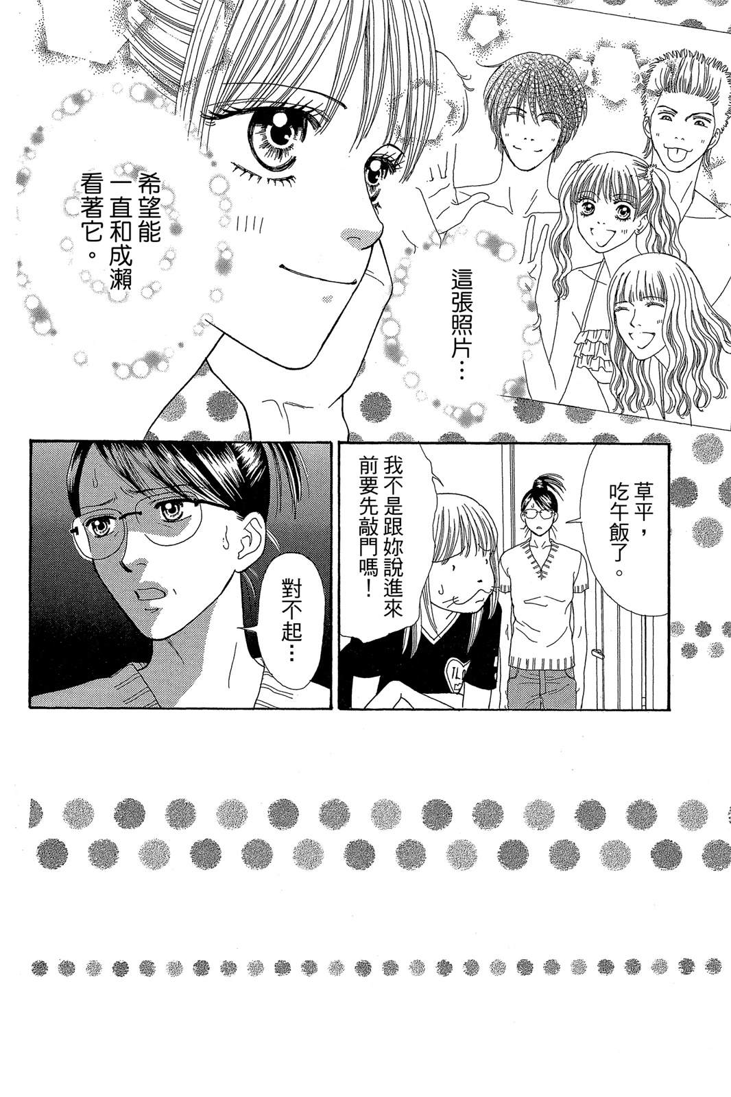第128页