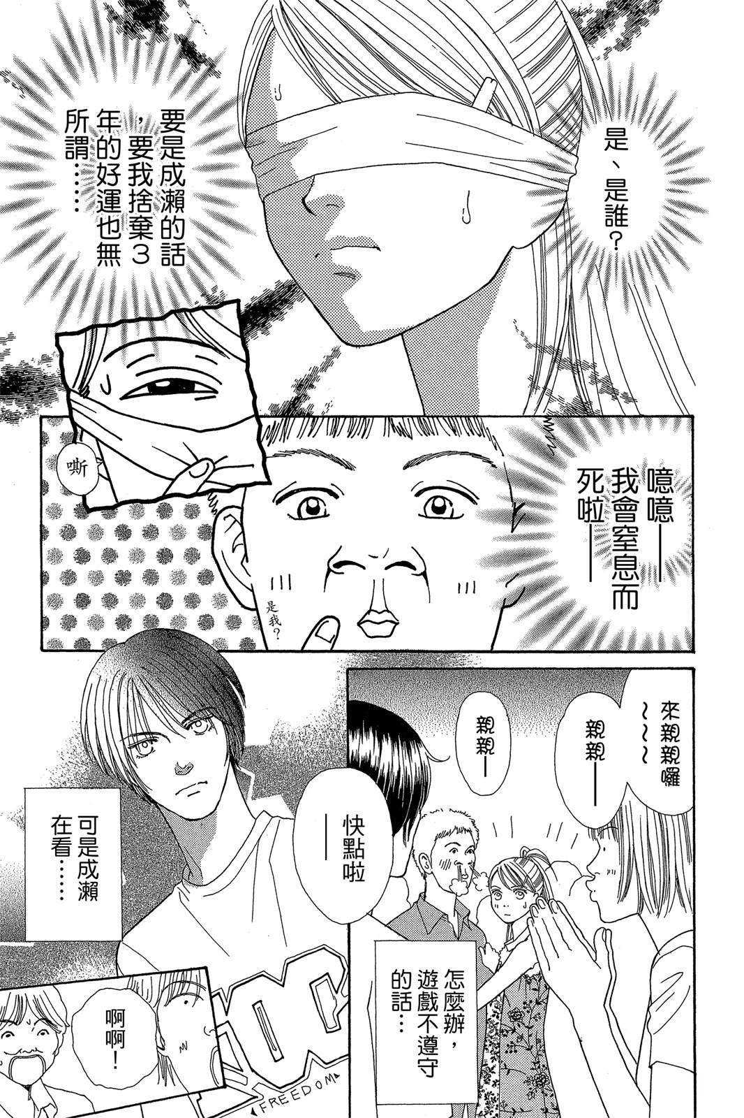 第148页