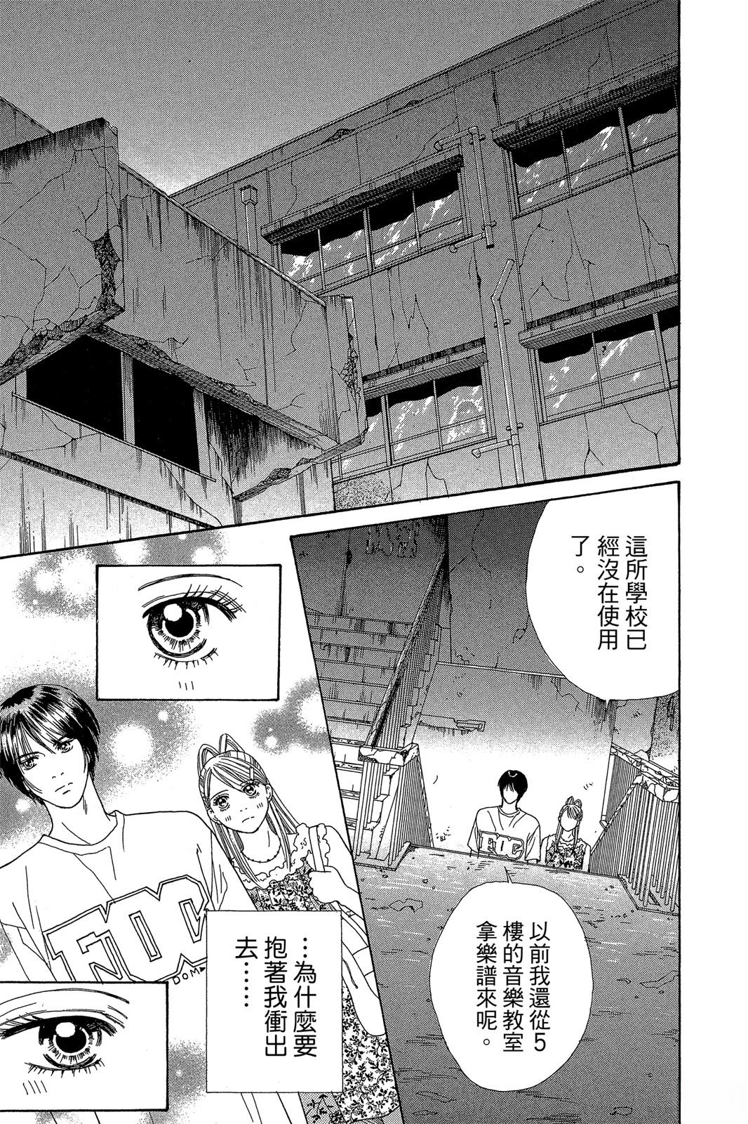 第152页