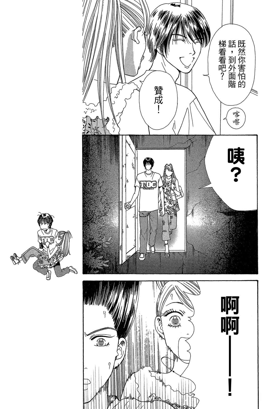 第154页