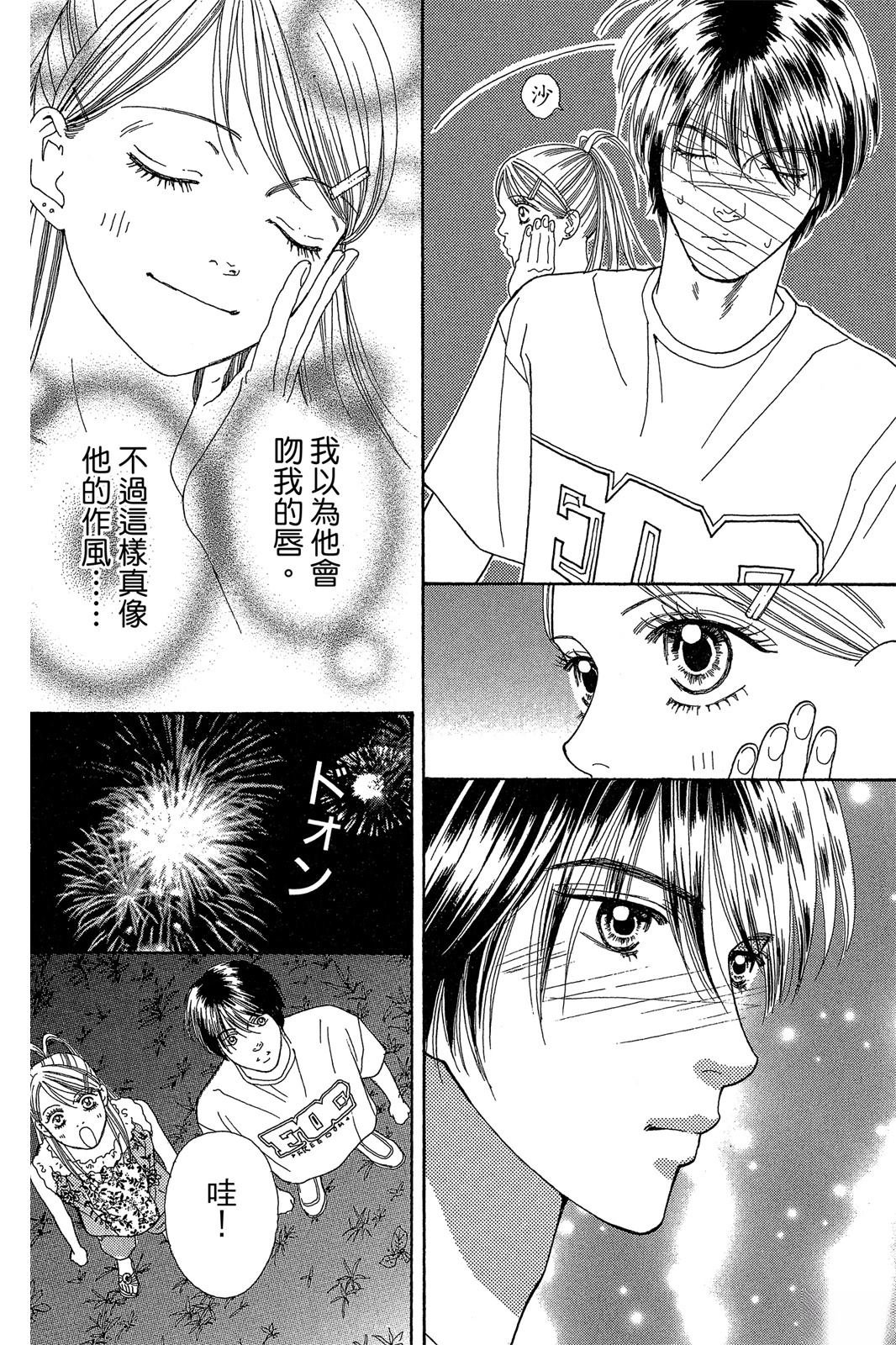 第157页