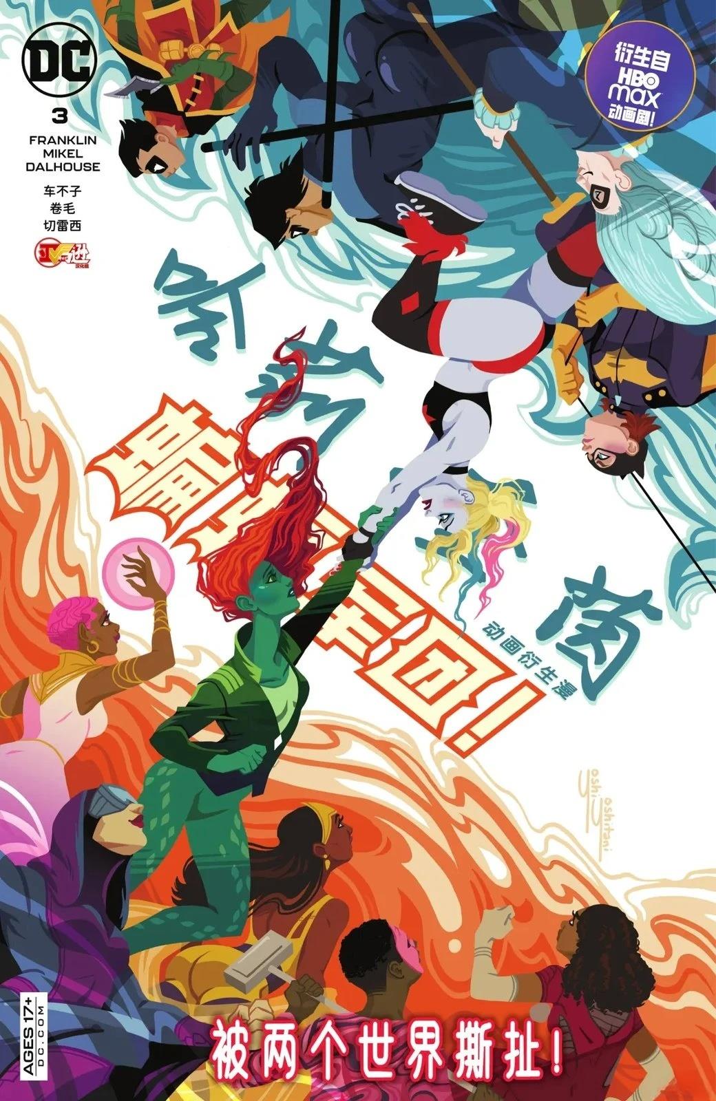 第1页