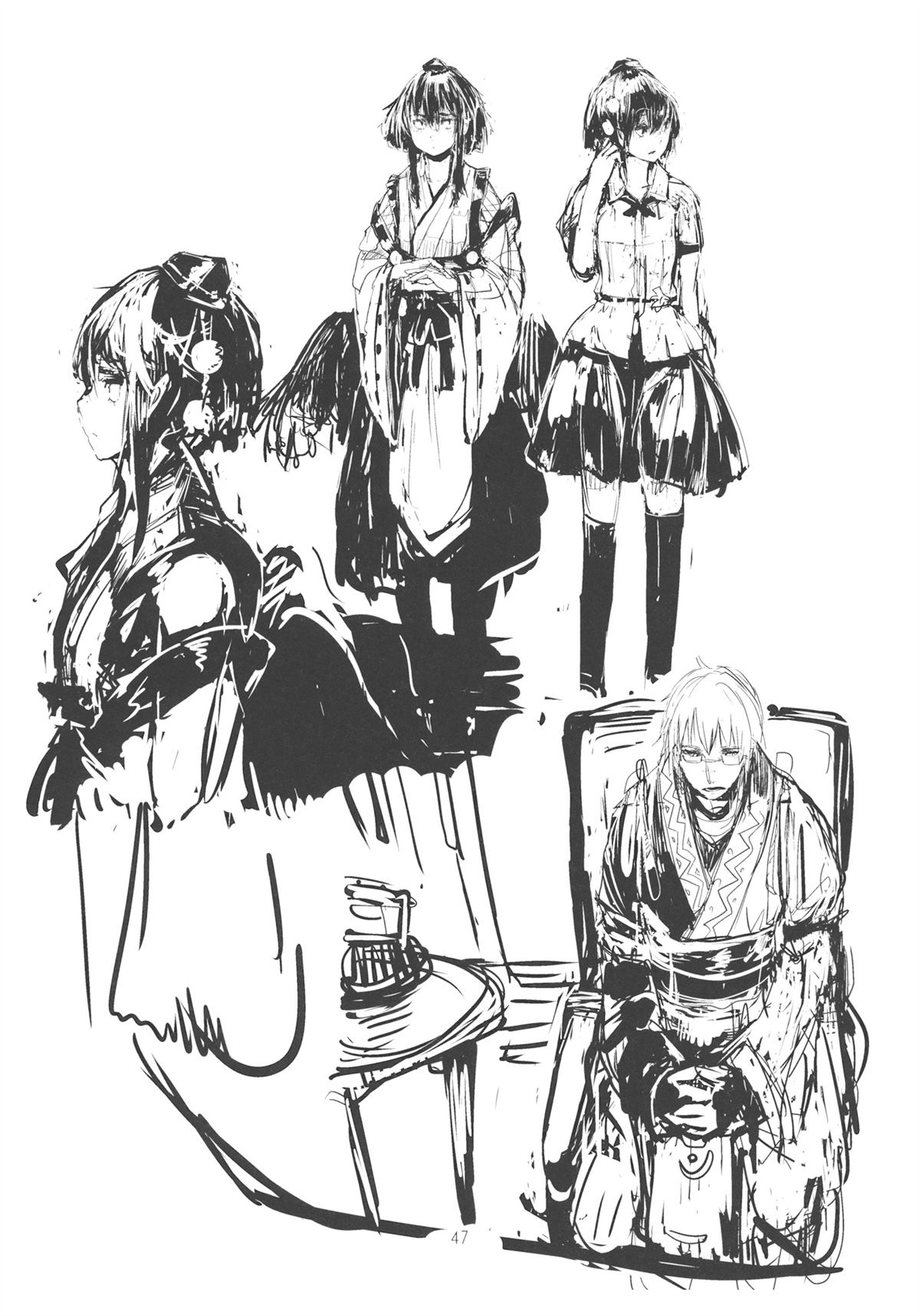 第47页