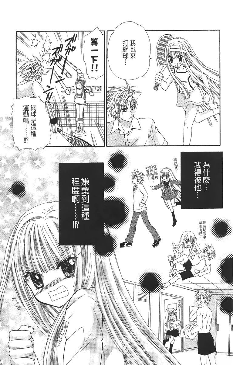 第113页