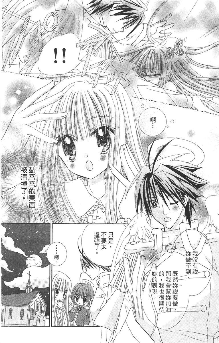 第117页