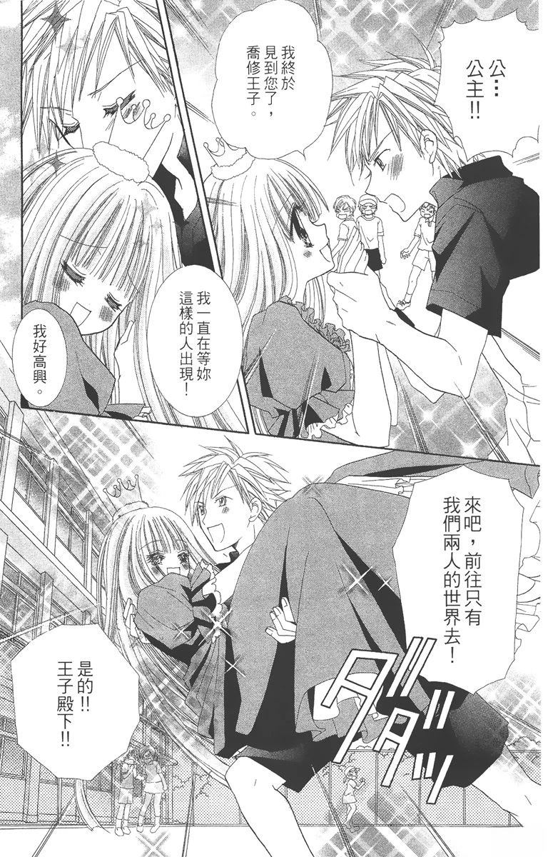 第120页