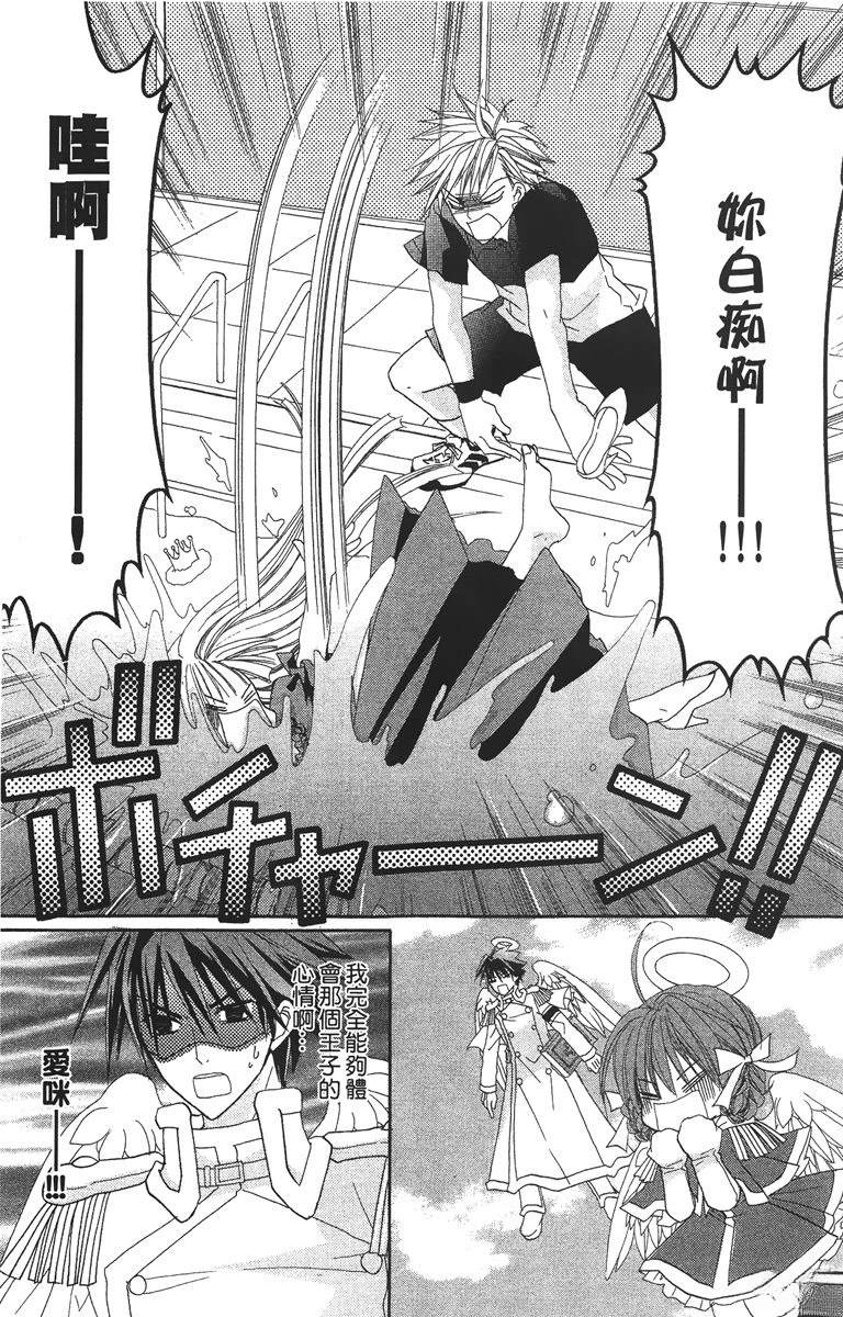 第121页