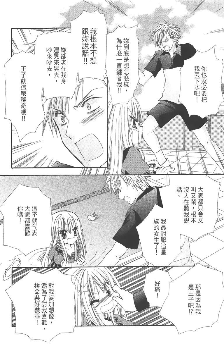 第122页