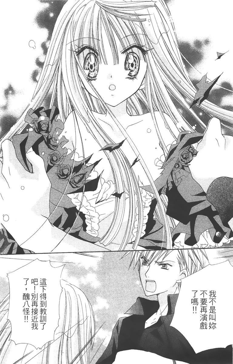 第126页