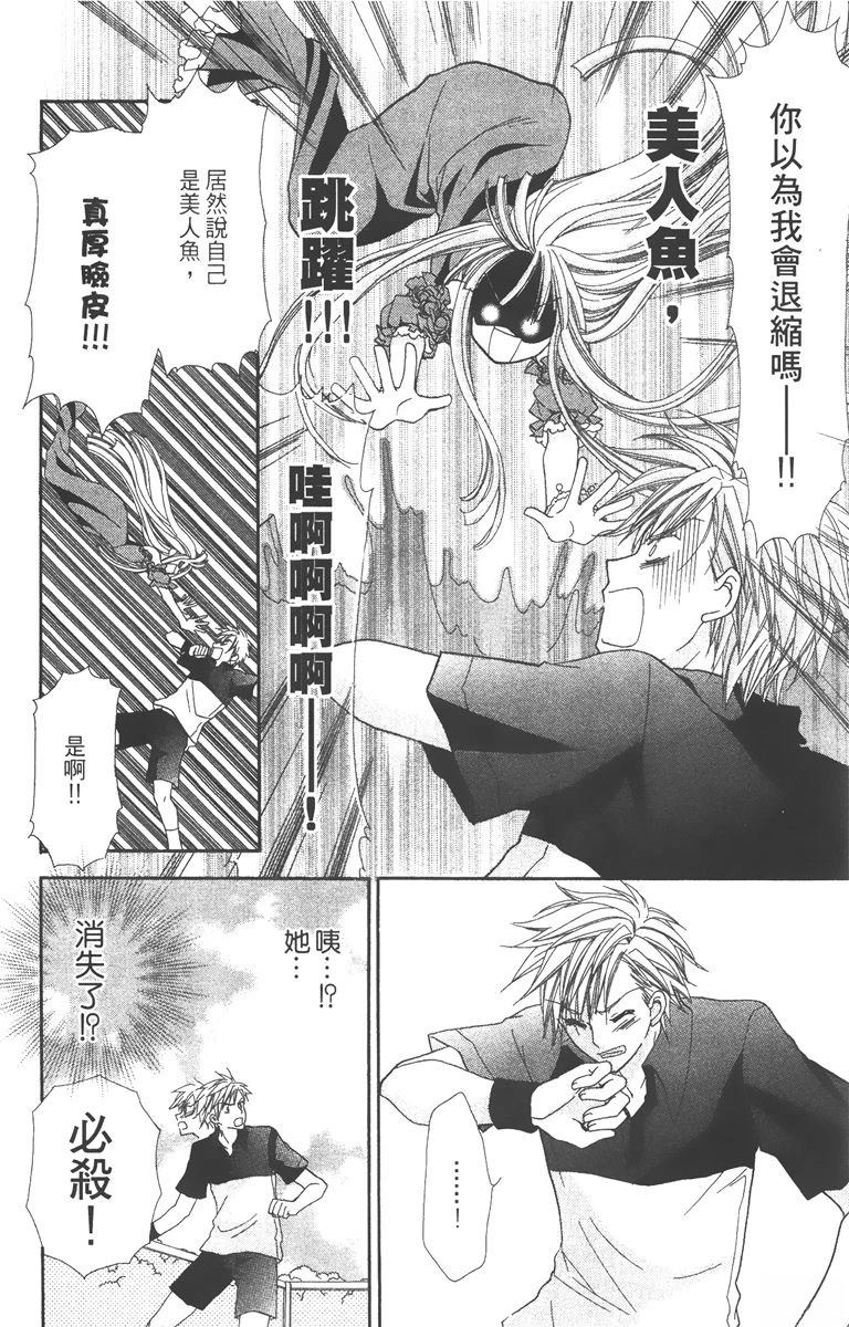 第130页