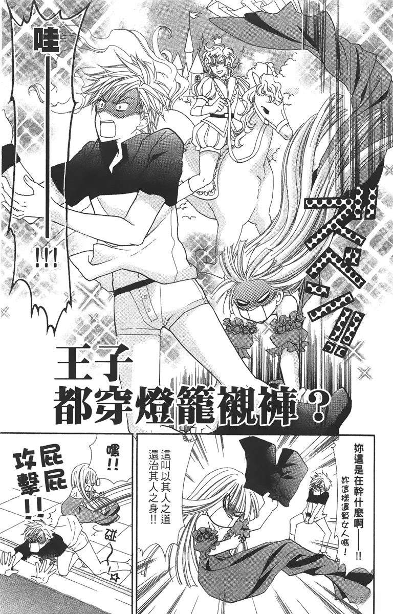 第131页