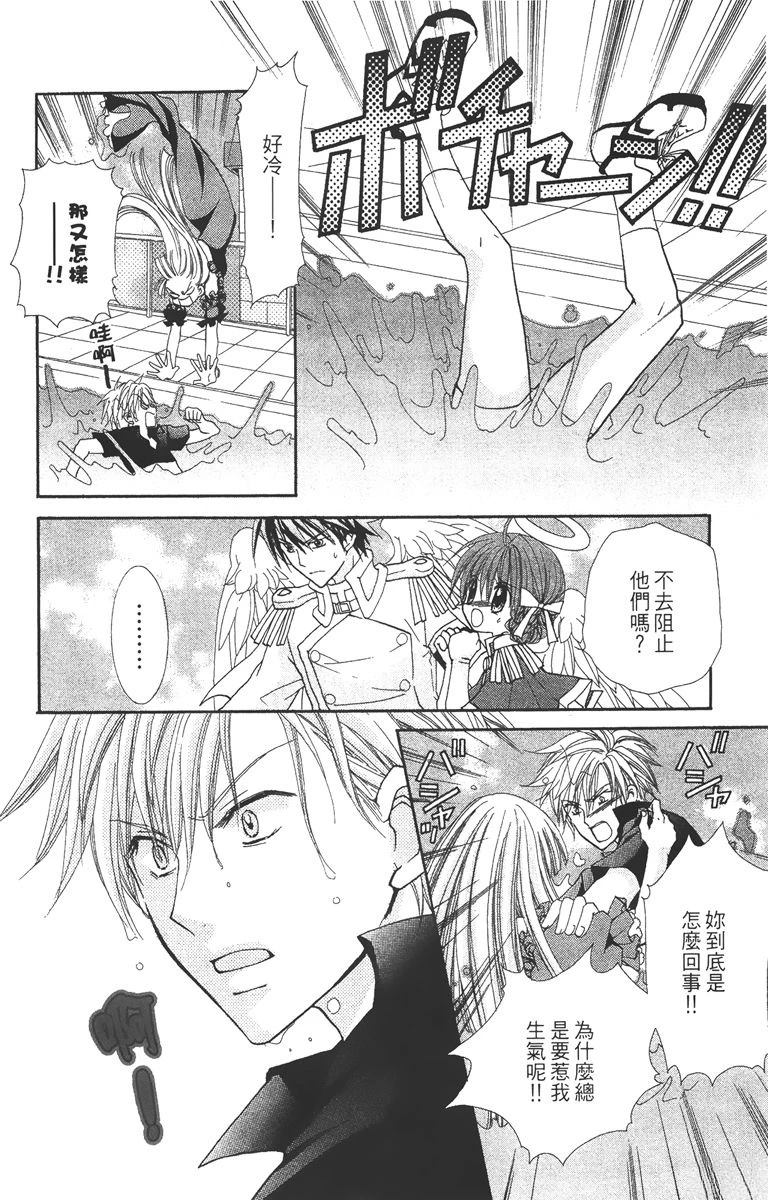 第132页