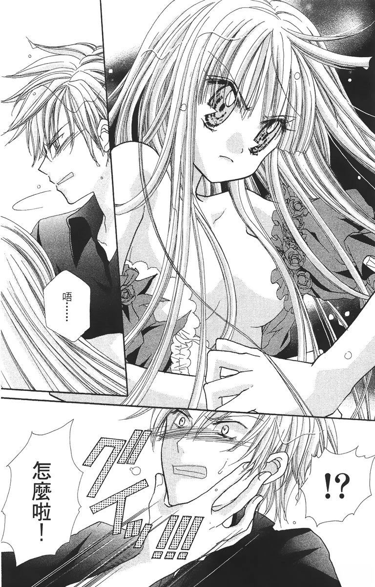 第133页