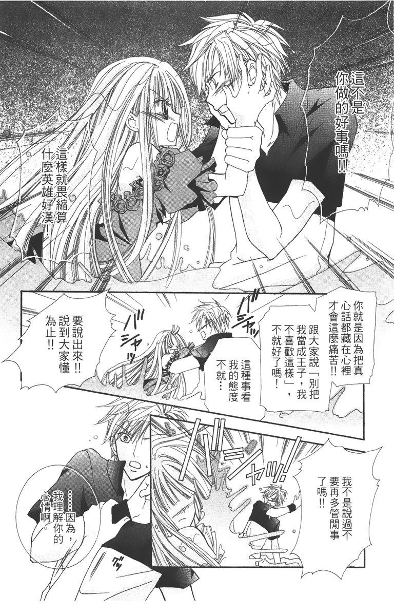 第134页