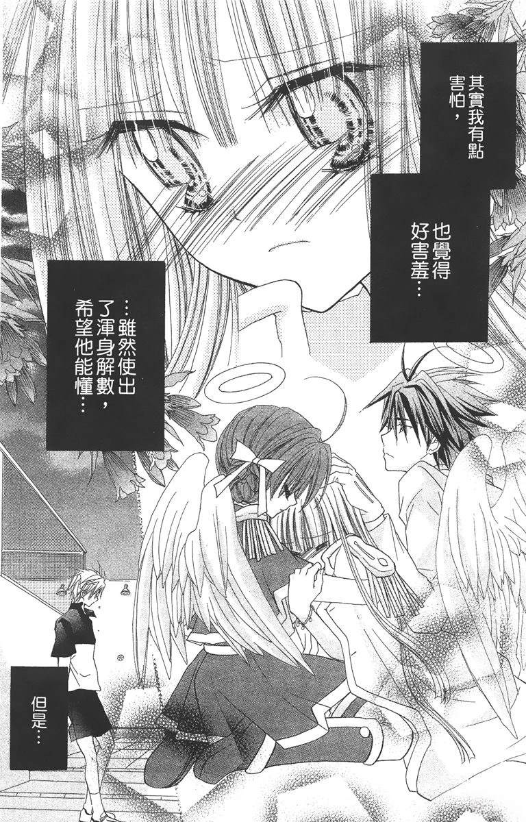 第139页