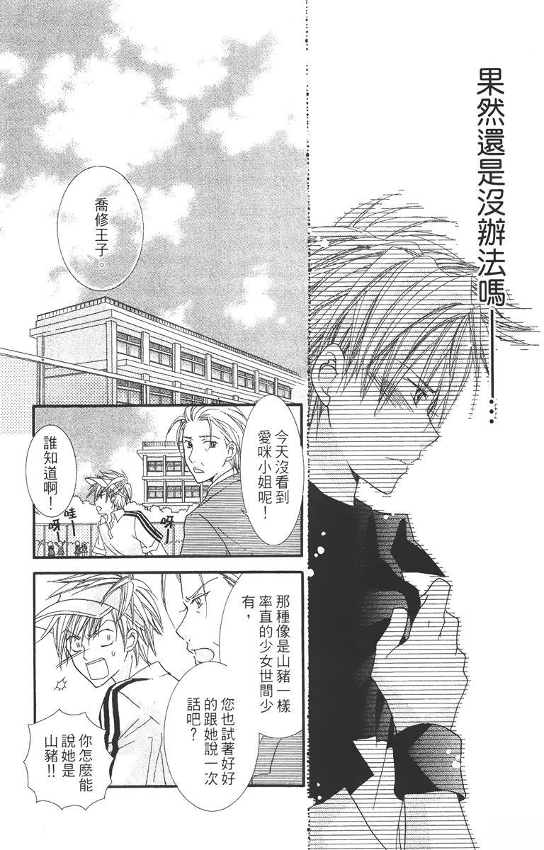 第140页