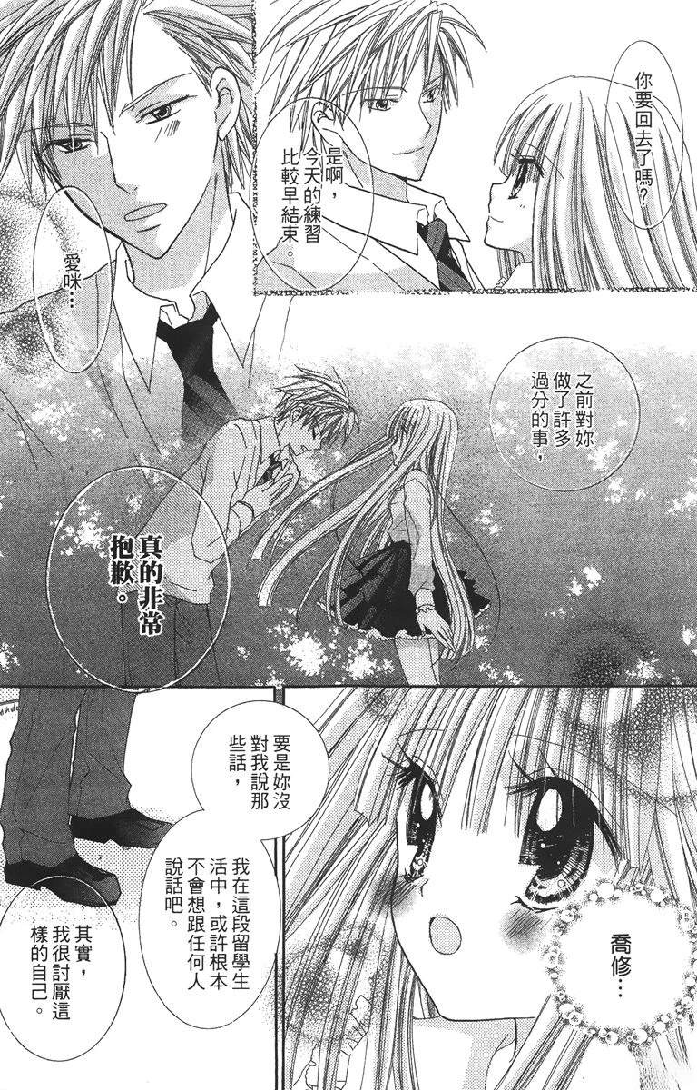 第151页