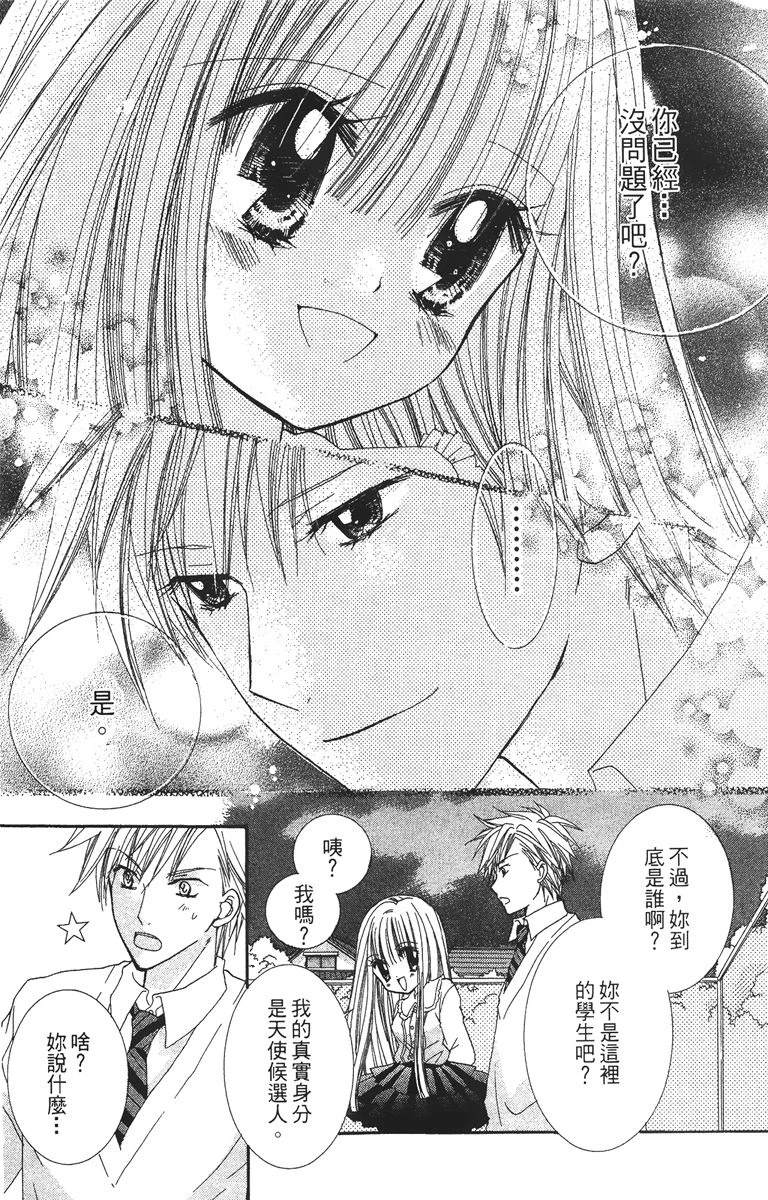 第153页