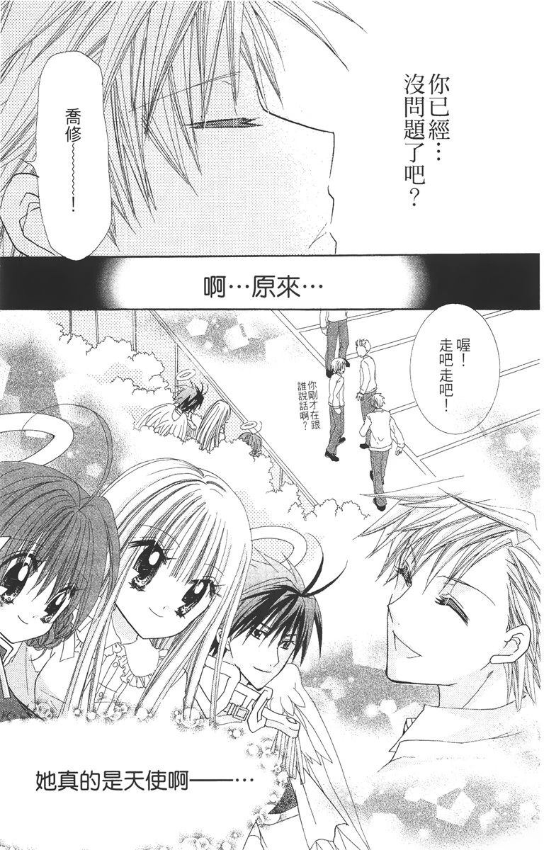 第156页