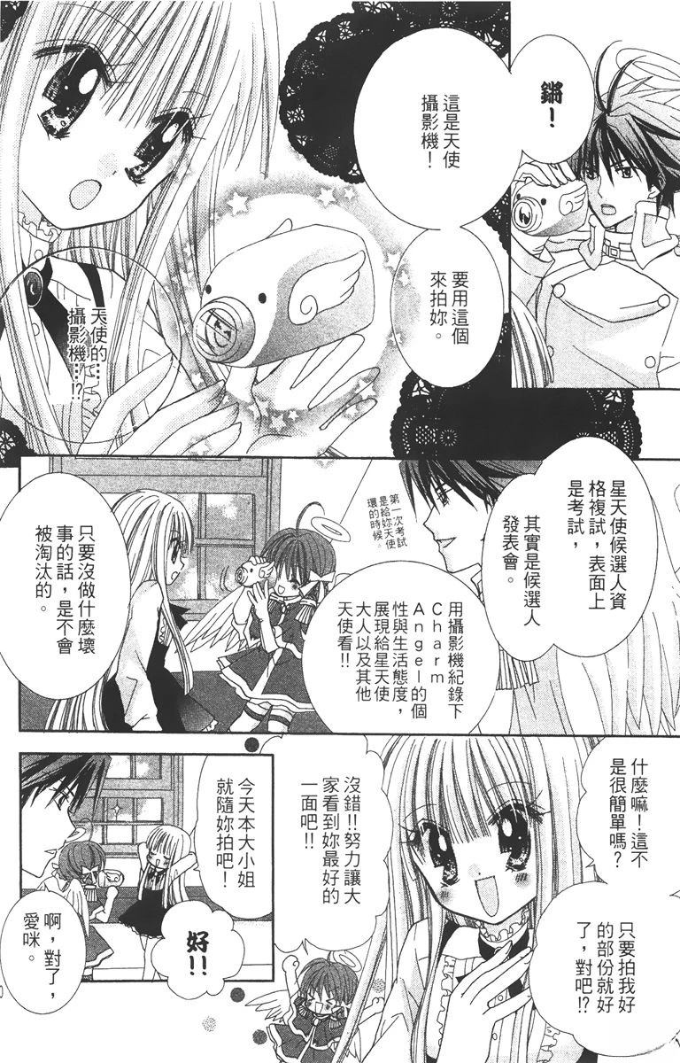 第162页