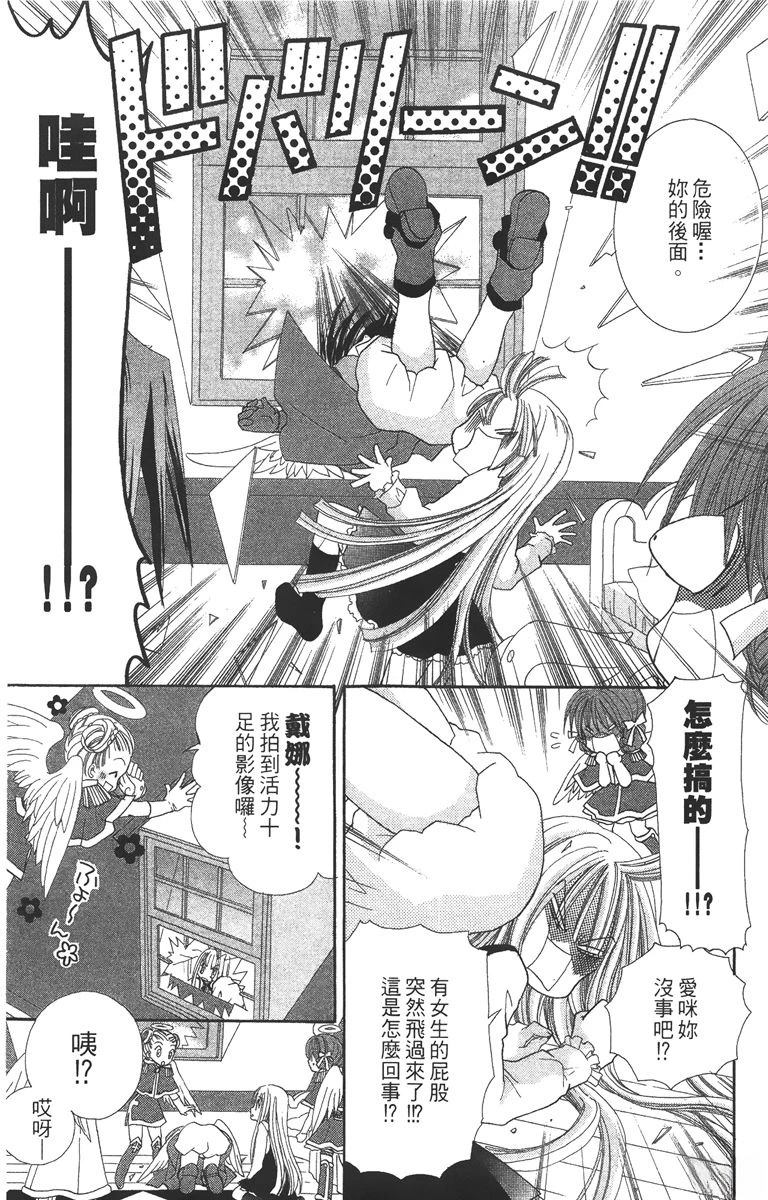 第163页
