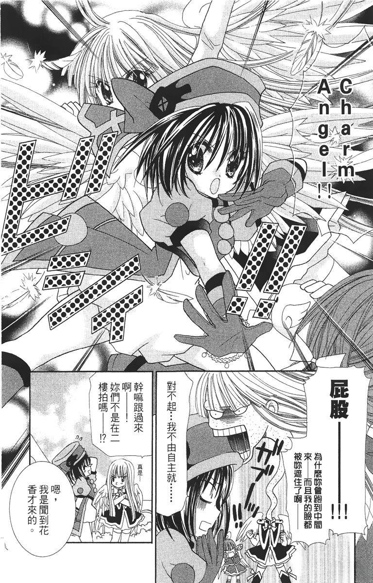 第169页