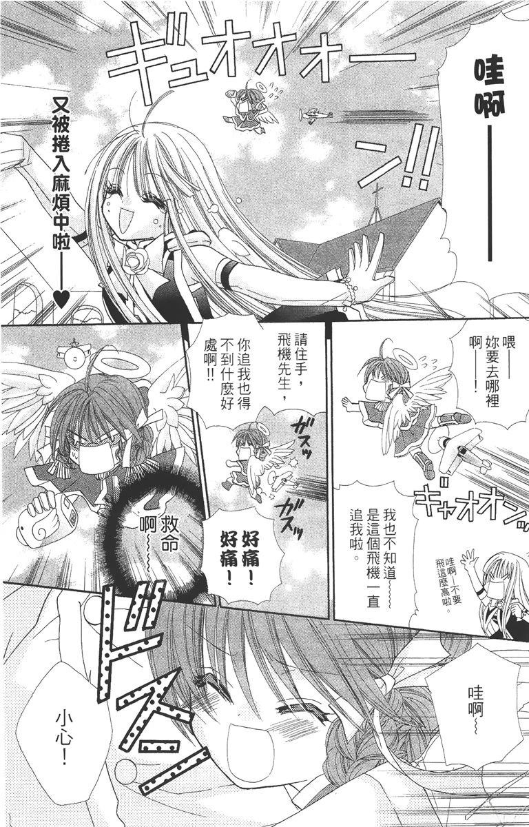 第172页