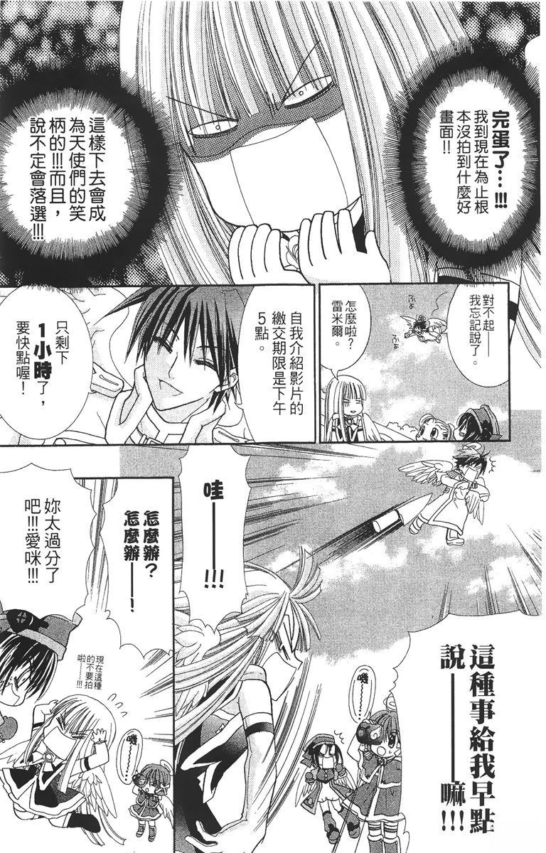 第177页