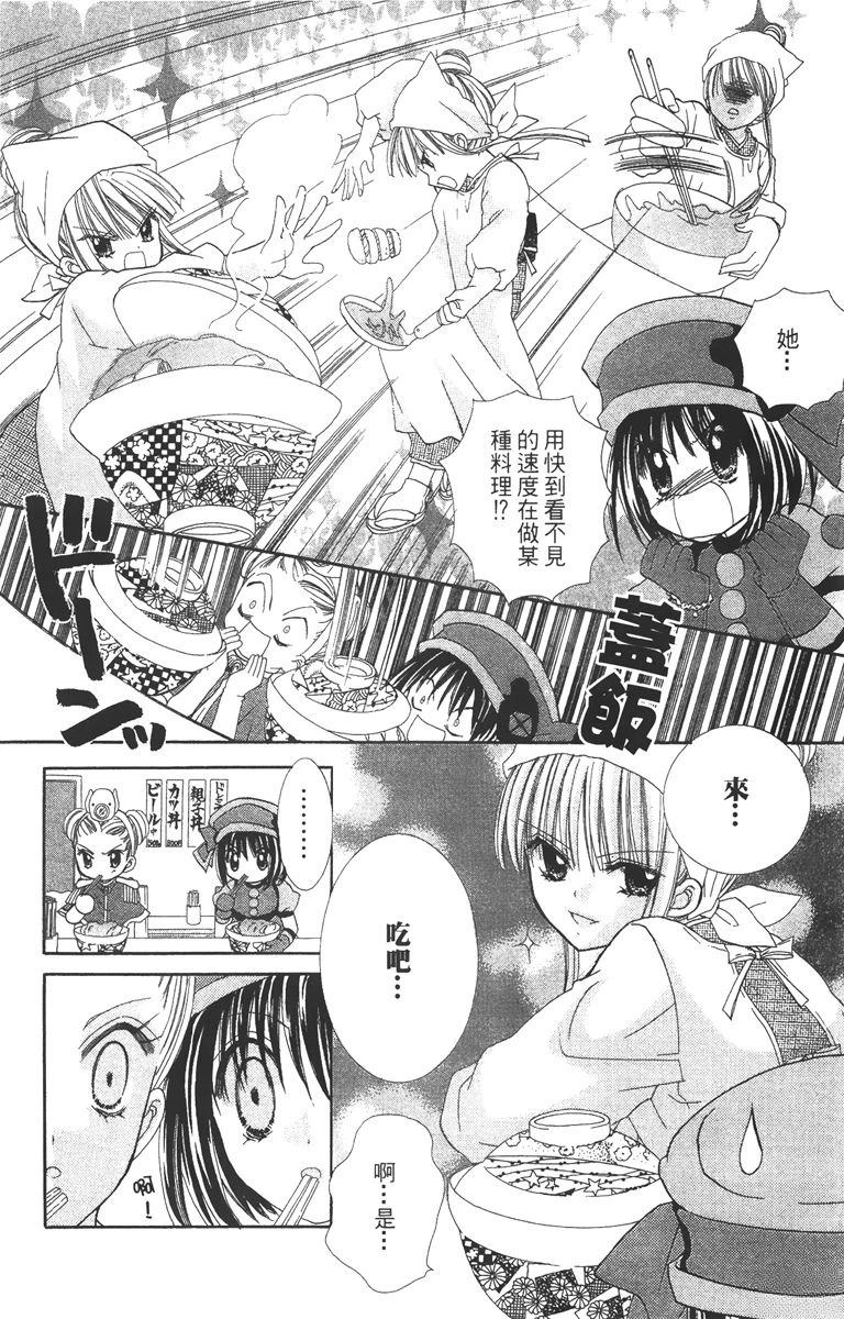 第182页