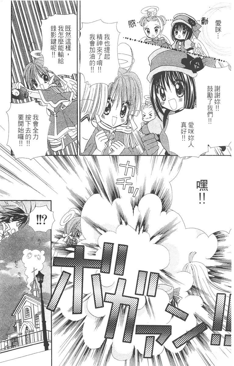 第184页