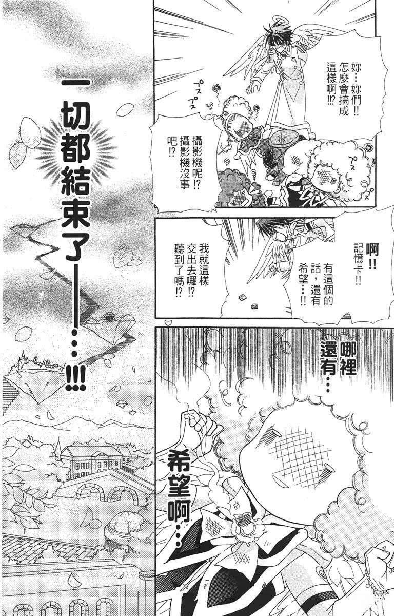 第185页