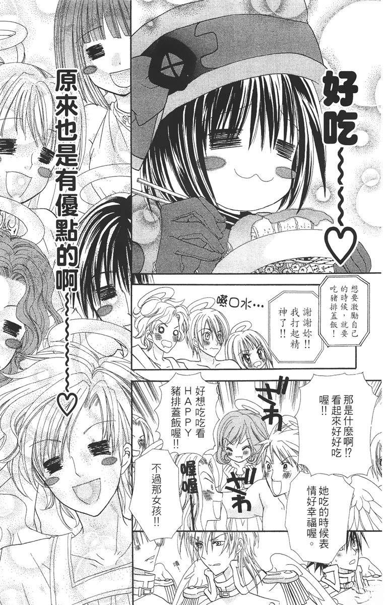 第188页