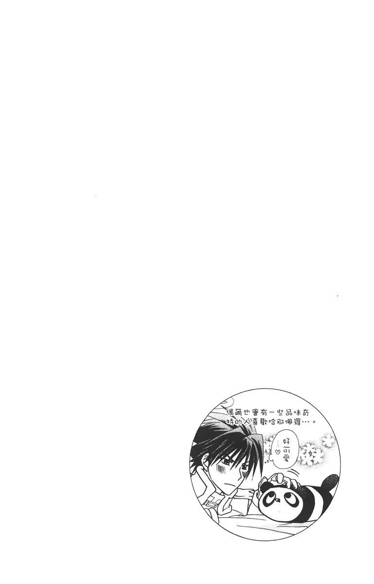 第96页