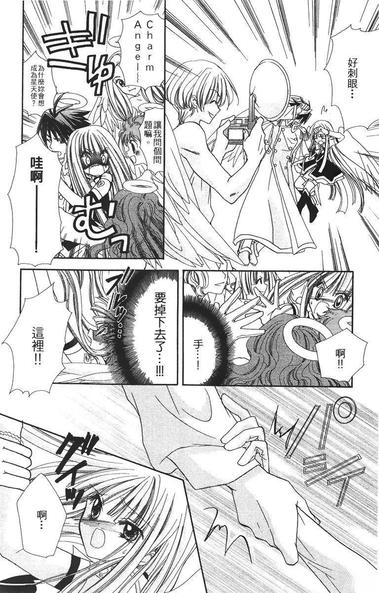 第116页