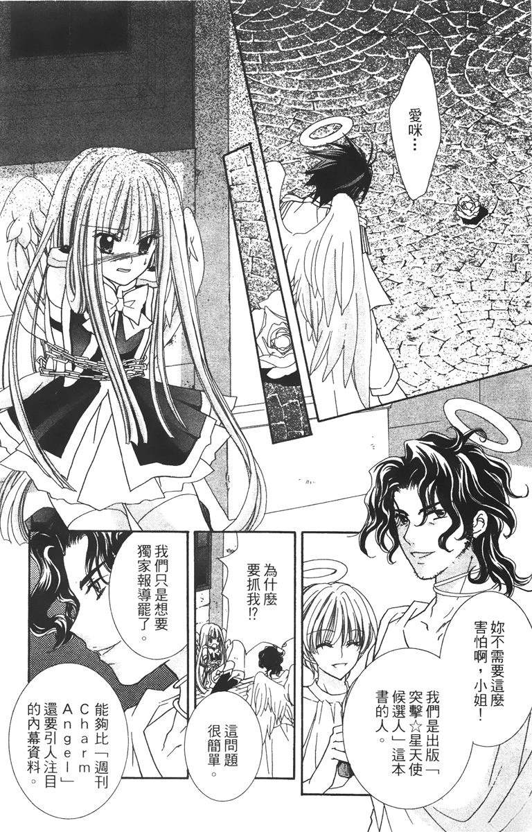 第118页