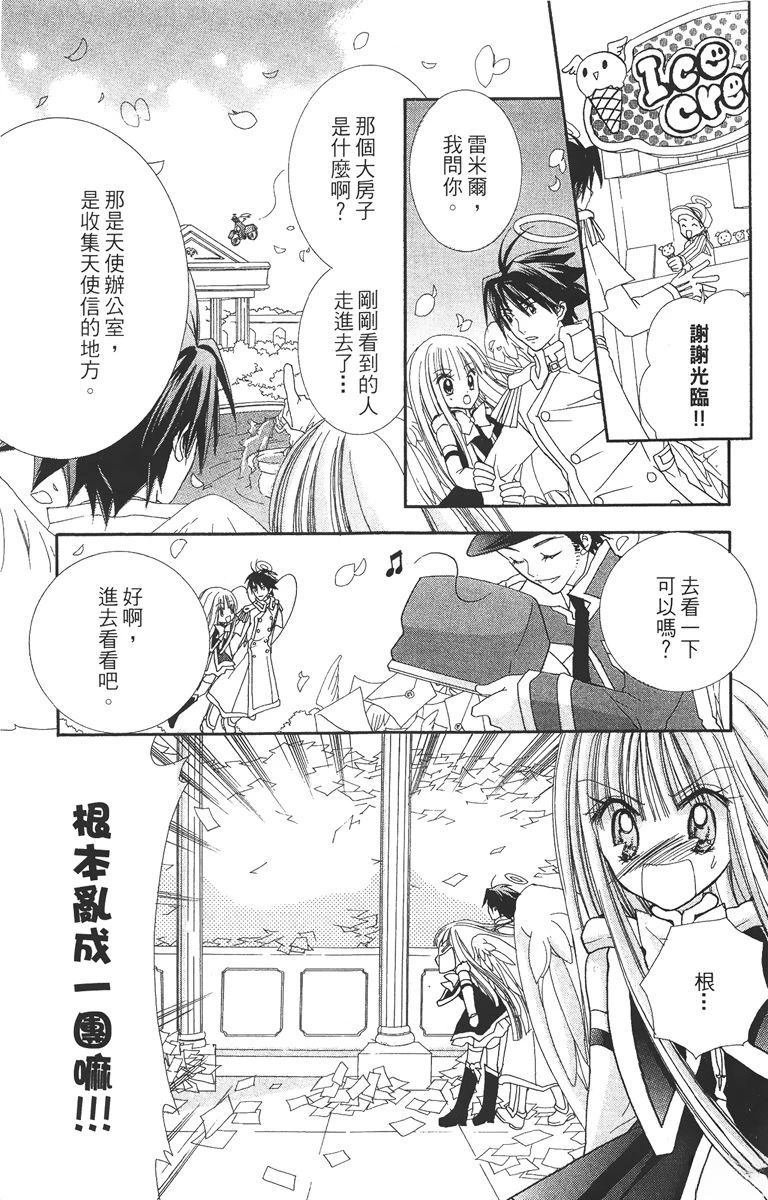 第125页