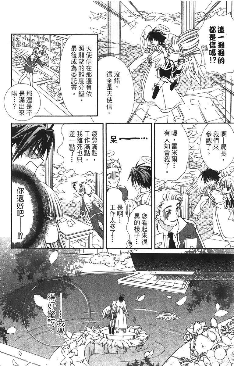 第126页