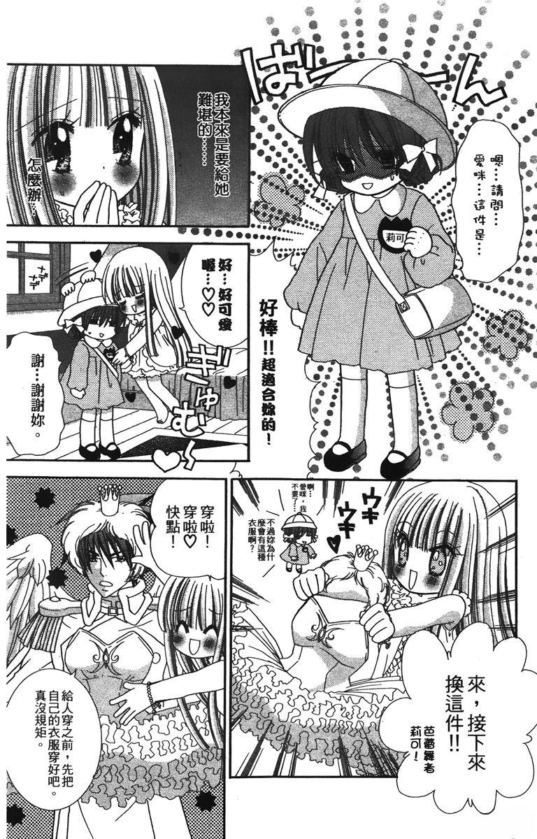 第131页