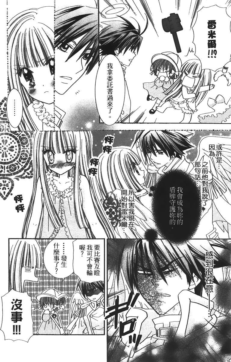 第132页