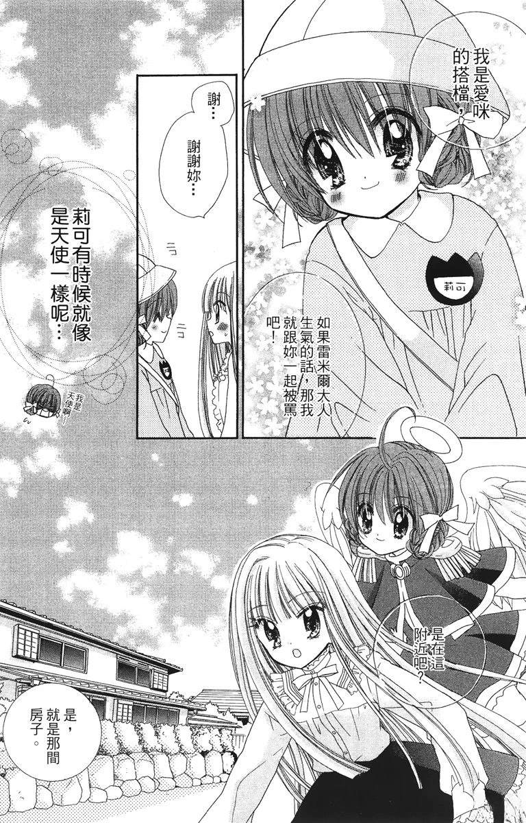 第136页