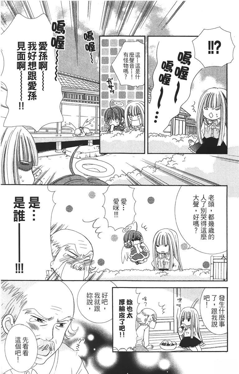 第137页
