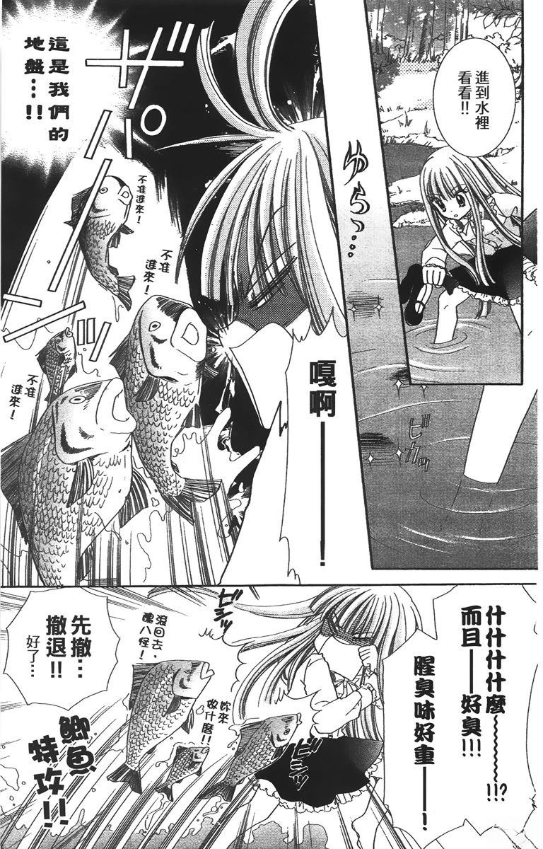 第145页