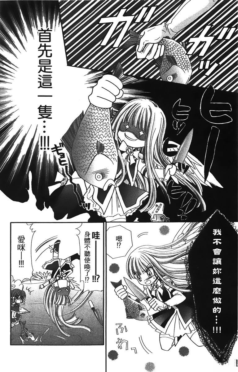 第148页