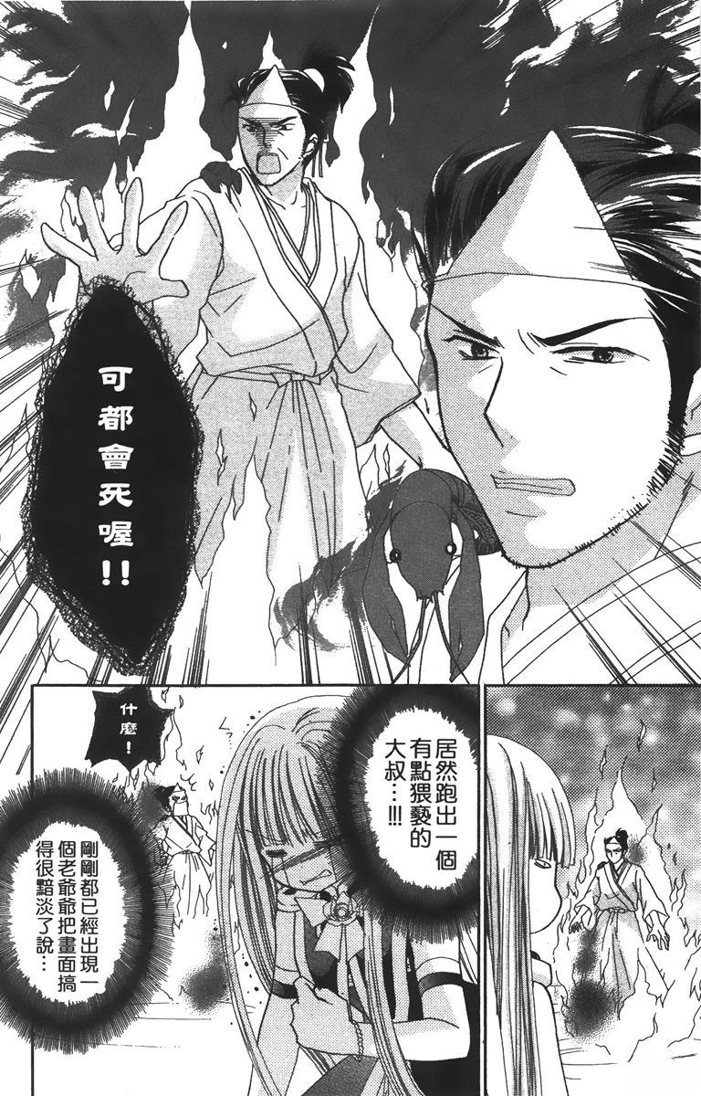 第150页