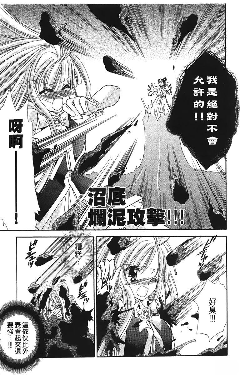 第153页