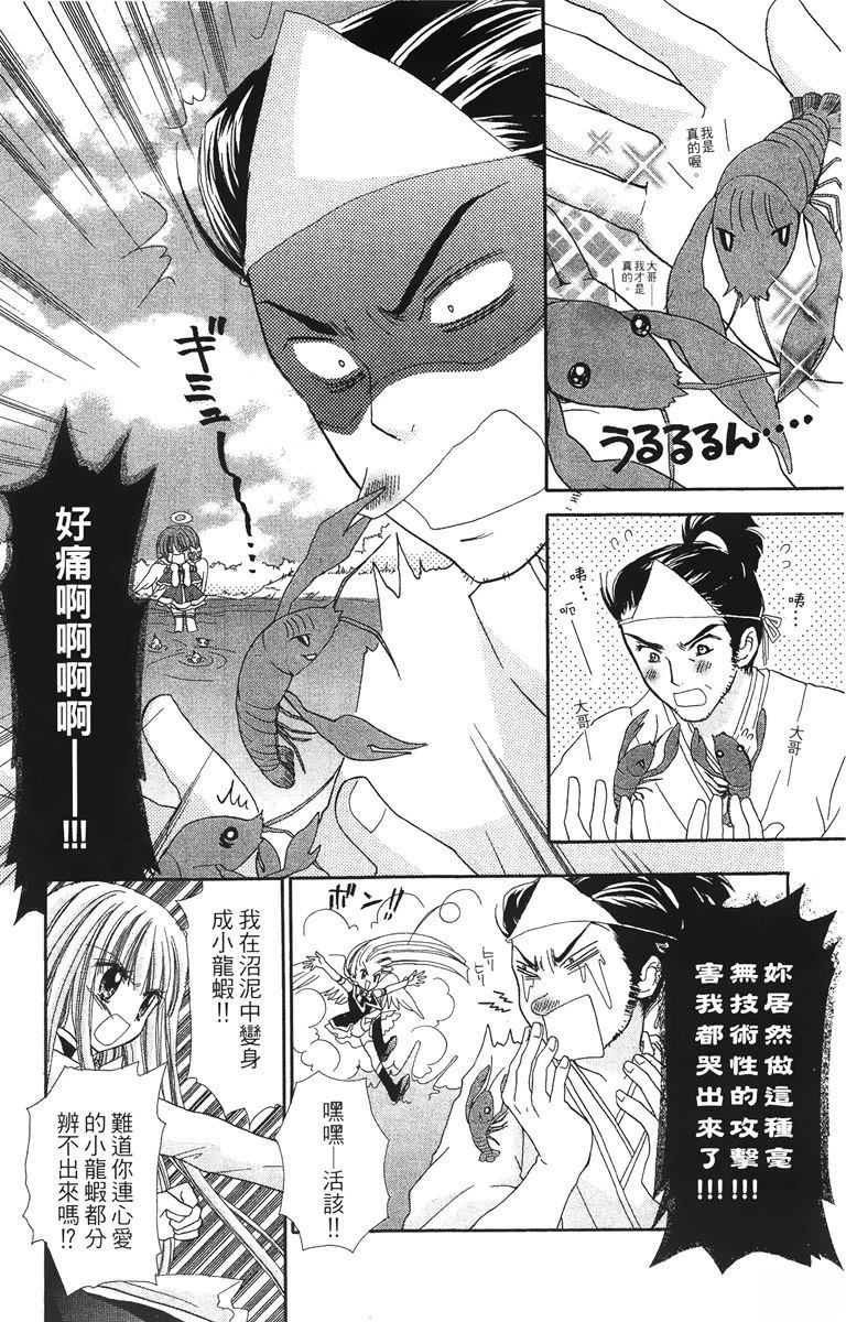 第156页