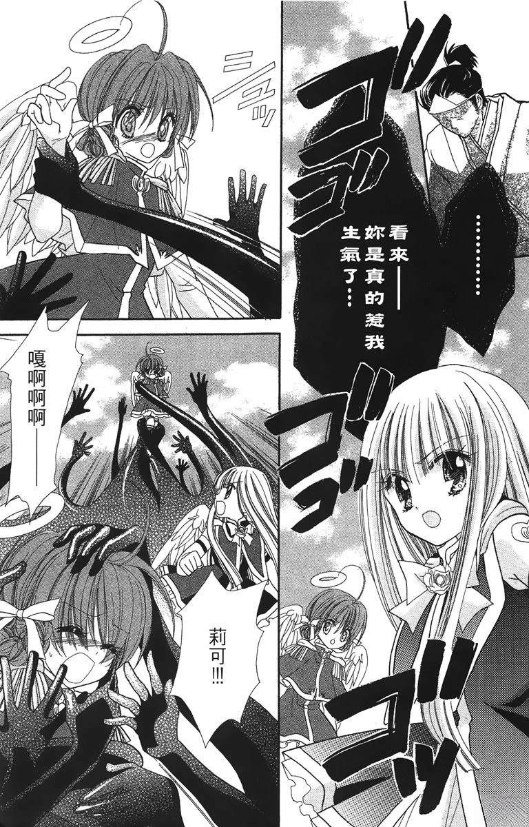 第157页